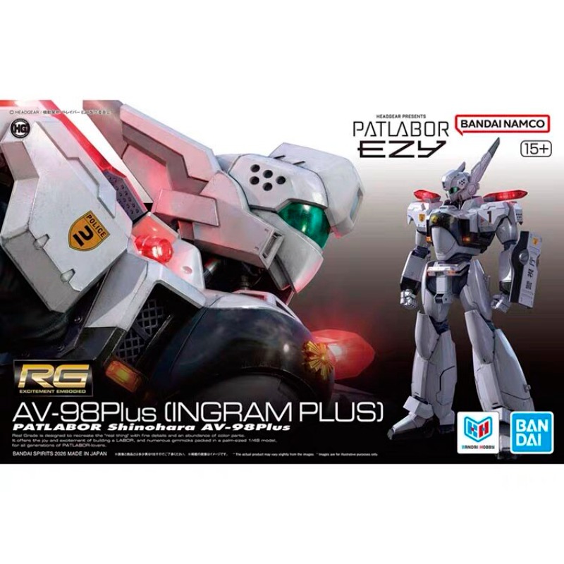 Model Kit Mecha - Original Bandai RG 1/48 AV-98Plus Ingram