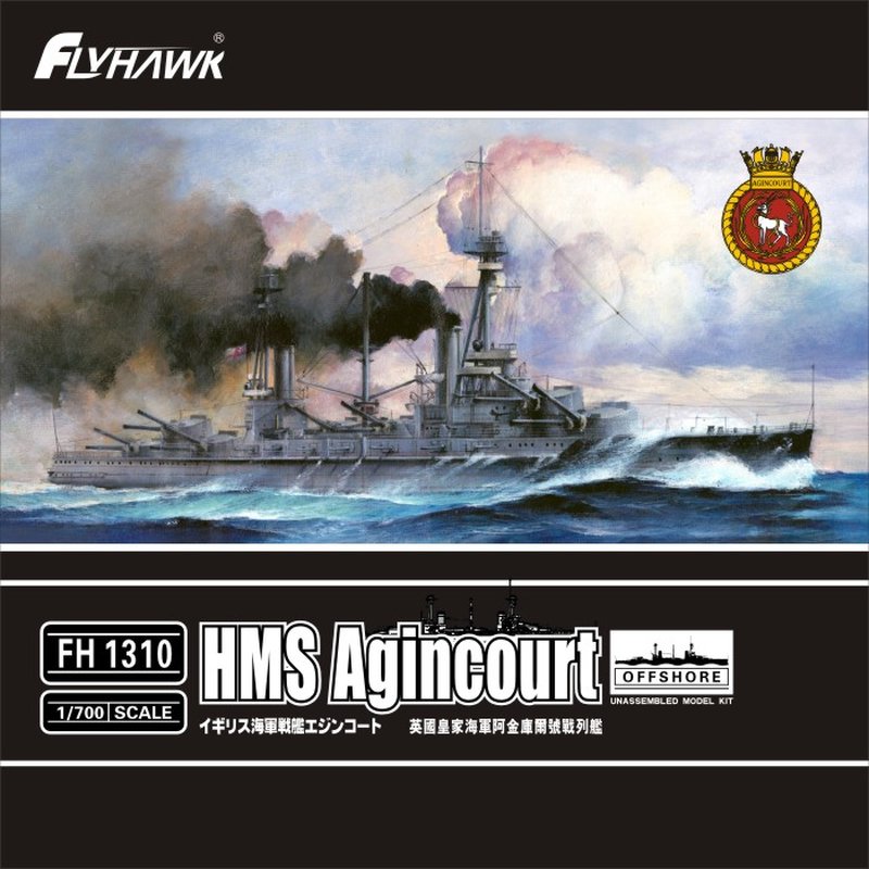 Model Kit Uss Iowa - Flyhawk FH1310 1/700 HMS Battleship Agincourt