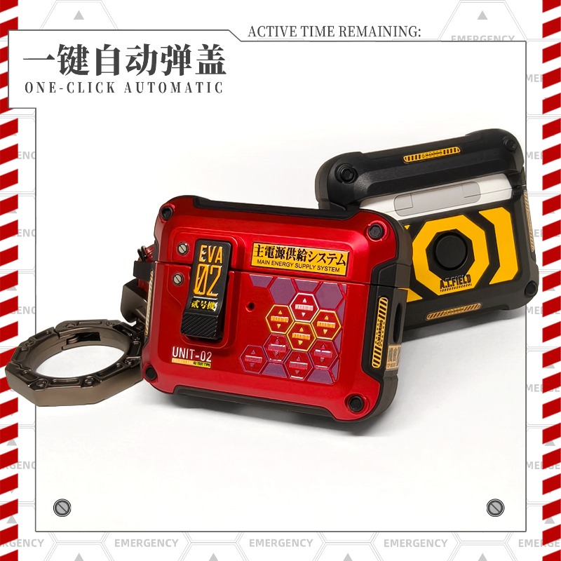 Model Kit Mecha - Neon Genesis Evangelion AirPodsPro2 Headphone Case