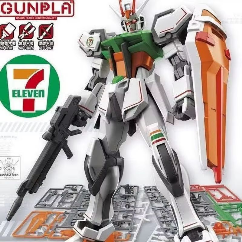 Model Kit Gundam Barbatos - Hg 1 144 Gat X105 Assemble