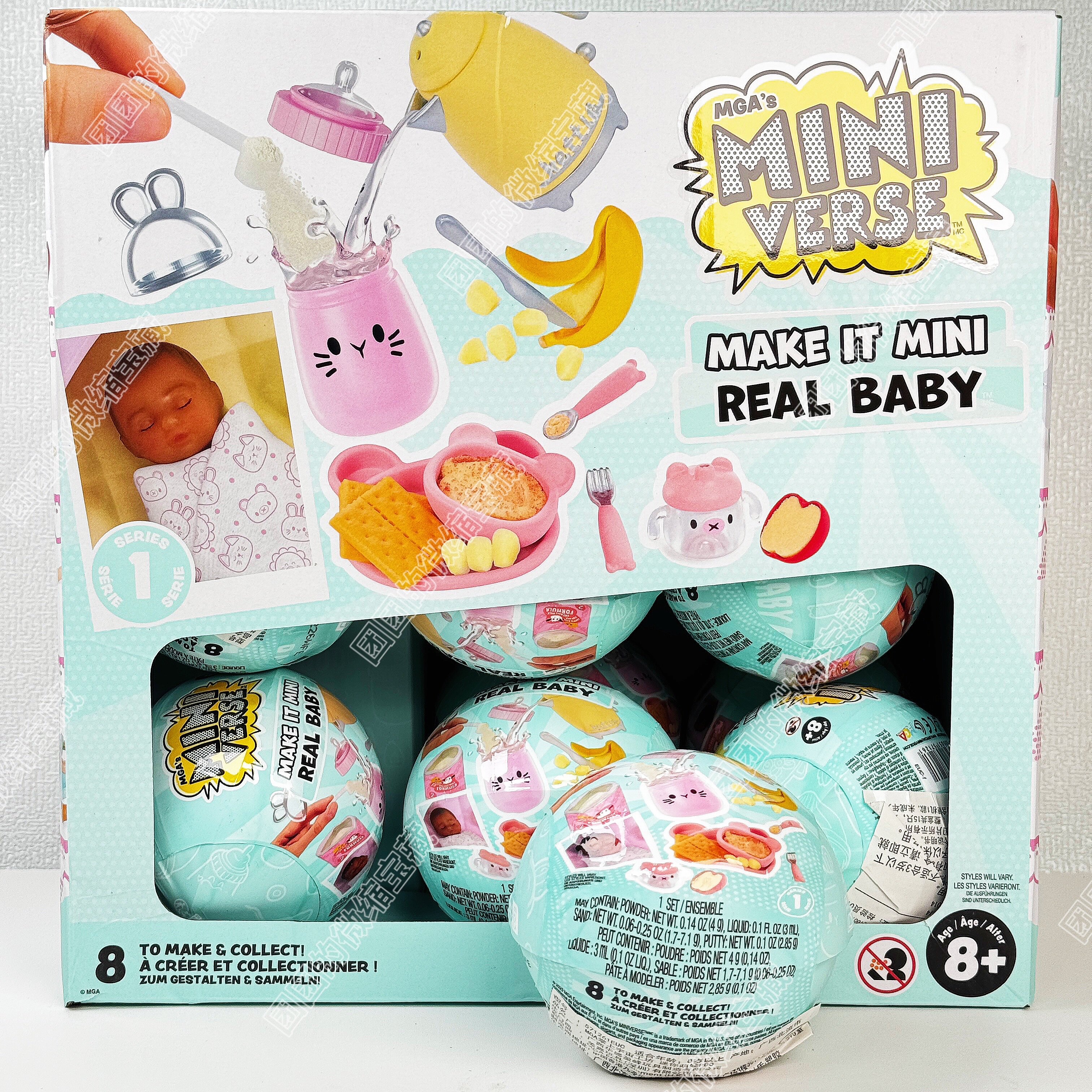 Model Kit Hobby - Miniverse Make It Mini Real Baby
