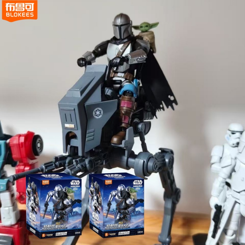 Model Kit Diorama - Blokees Star Wars Mandalorian & Grogu