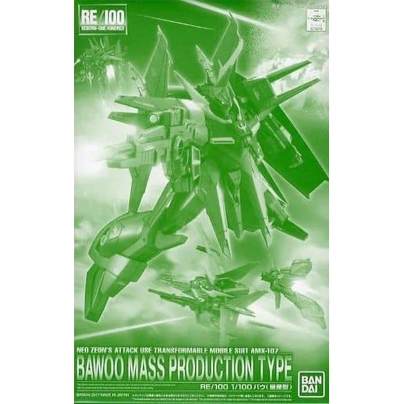 Model Kit Mecha - BANDAI Gundam Plastic Model Kit RE