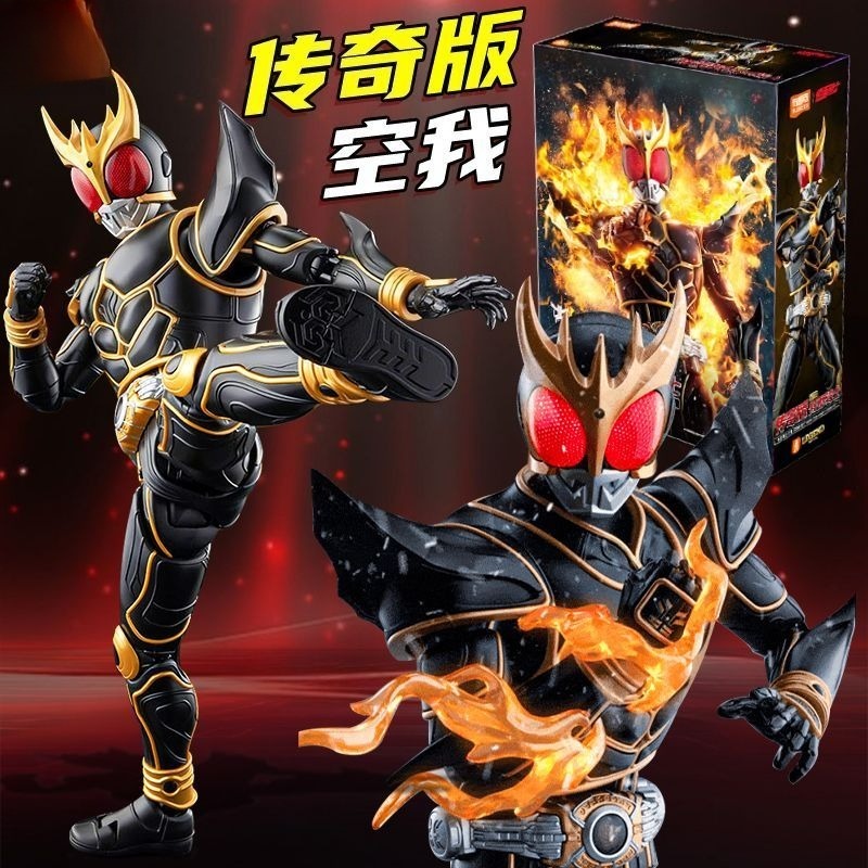 Bloks Masked Rider Action Figu - Model Kit Figures incelemesi ve fiyatı