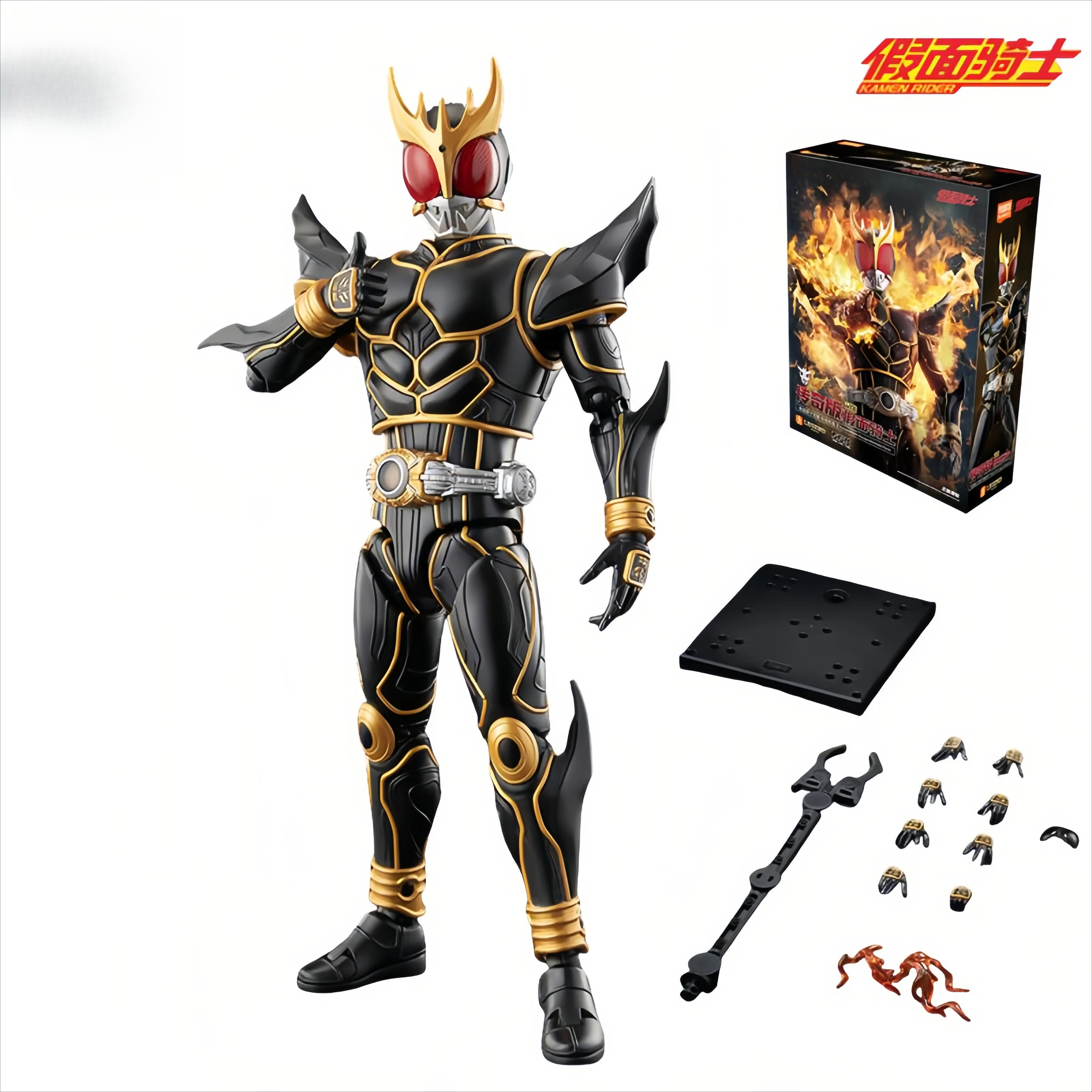 Bloks Masked Rider Action Figu - Model Kit Figures incelemesi ve fiyatı