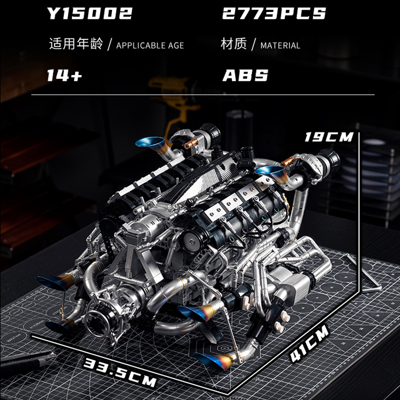 MOC Supercar V8 Engine Buildin - Model Kit V8 incelemesi ve fiyatı