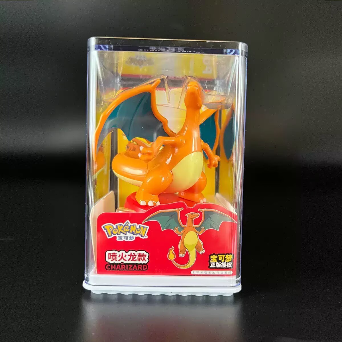 Pokemon Model Kit Anime Charac - Model Kit Figures incelemesi ve fiyatı