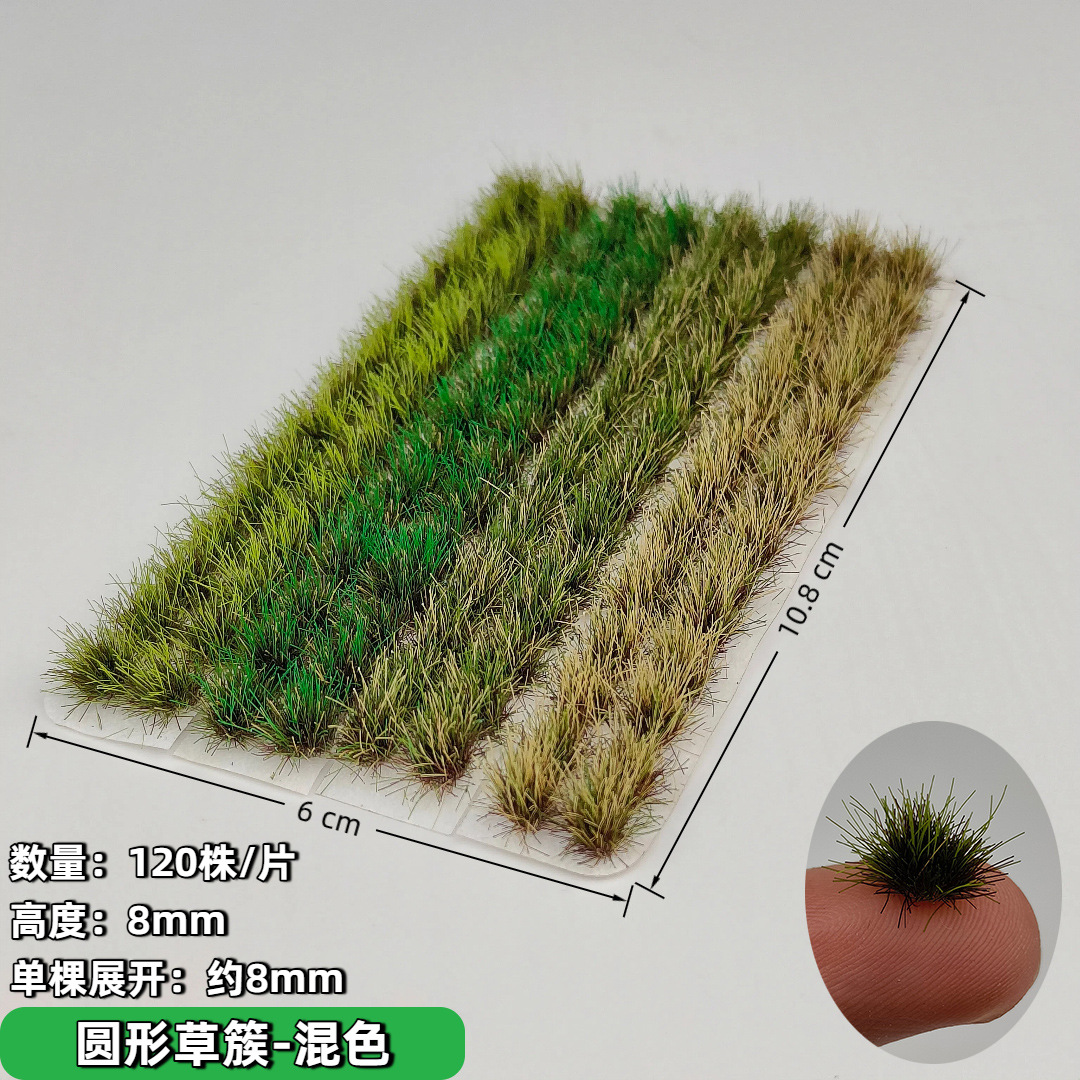 120pcs/box Miniature Grass Clu - Model Kit Diorama incelemesi ve fiyatı