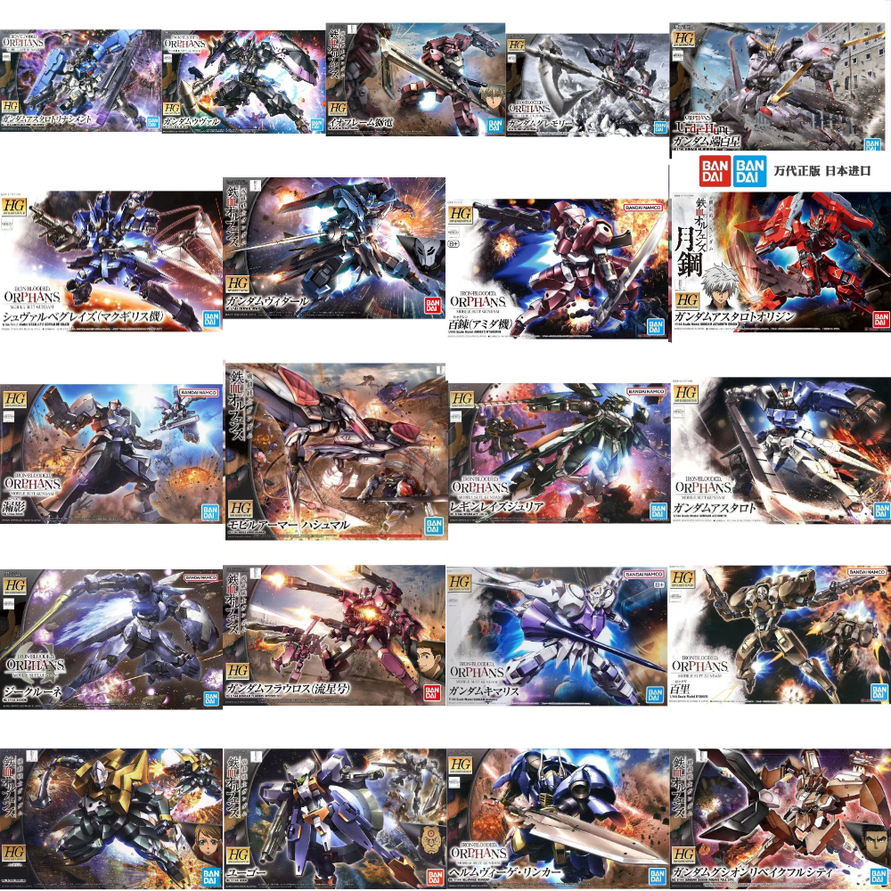 Bandai Gundam Model Kit HG IBO - Model Kit Gundam Barbatos incelemesi ve fiyatı