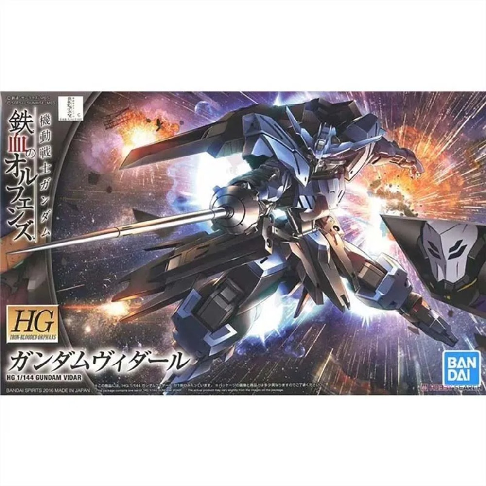 Bandai Gundam Model Kit HG IBO - Model Kit Gundam Barbatos incelemesi ve fiyatı