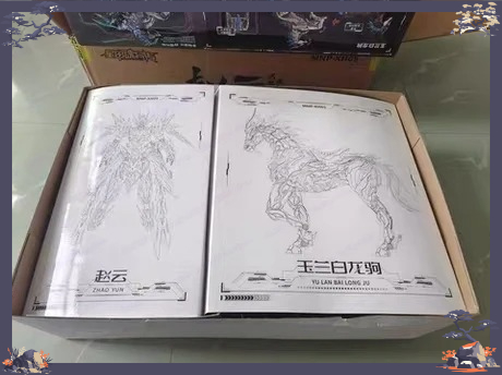 MOTOR NUCLEAR MNP-XH05 ZHAOYUN - Model Kit Seven Deadly Sins incelemesi ve fiyatı