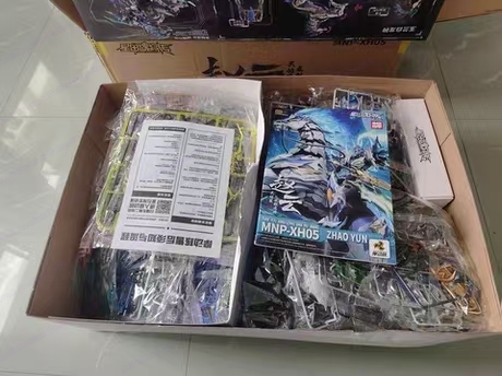 MOTOR NUCLEAR MNP-XH05 ZHAOYUN - Model Kit Seven Deadly Sins incelemesi ve fiyatı
