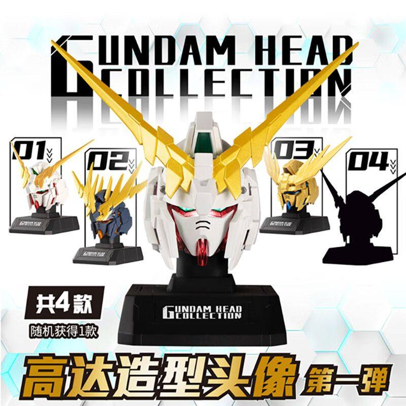Bandai Genuine UNICORN GUNDAM  - Model Kit Seven Deadly Sins incelemesi ve fiyatı