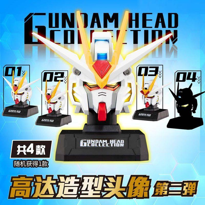 Bandai Genuine UNICORN GUNDAM  - Model Kit Seven Deadly Sins incelemesi ve fiyatı