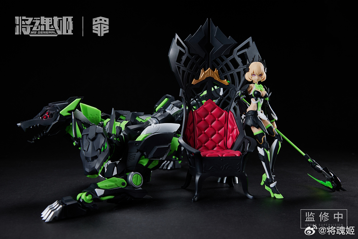 [In Stock] MS GENERAL Sin-04 E - Model Kit Seven Deadly Sins incelemesi ve fiyatı