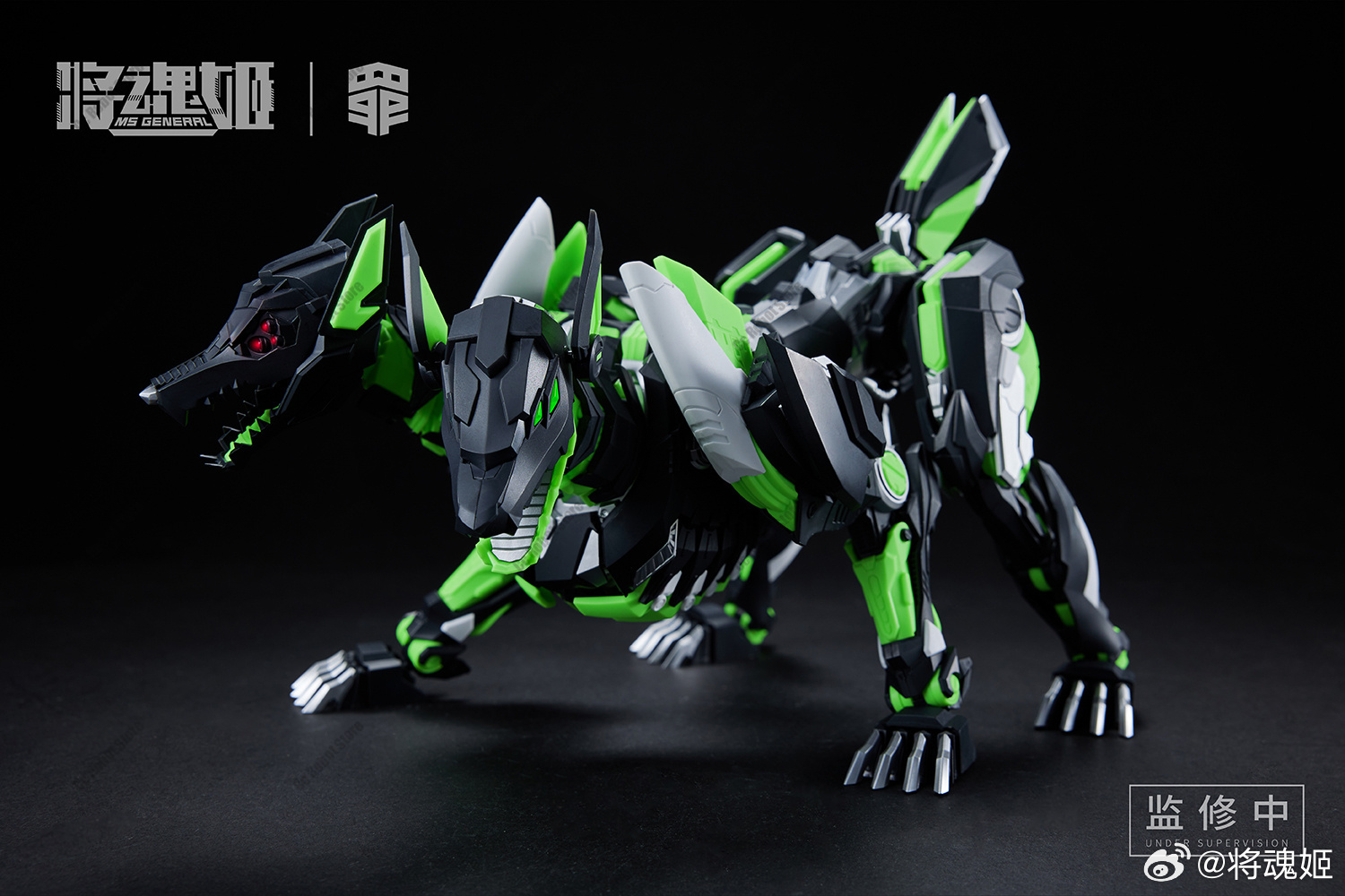[In Stock] MS GENERAL Sin-04 E - Model Kit Seven Deadly Sins incelemesi ve fiyatı
