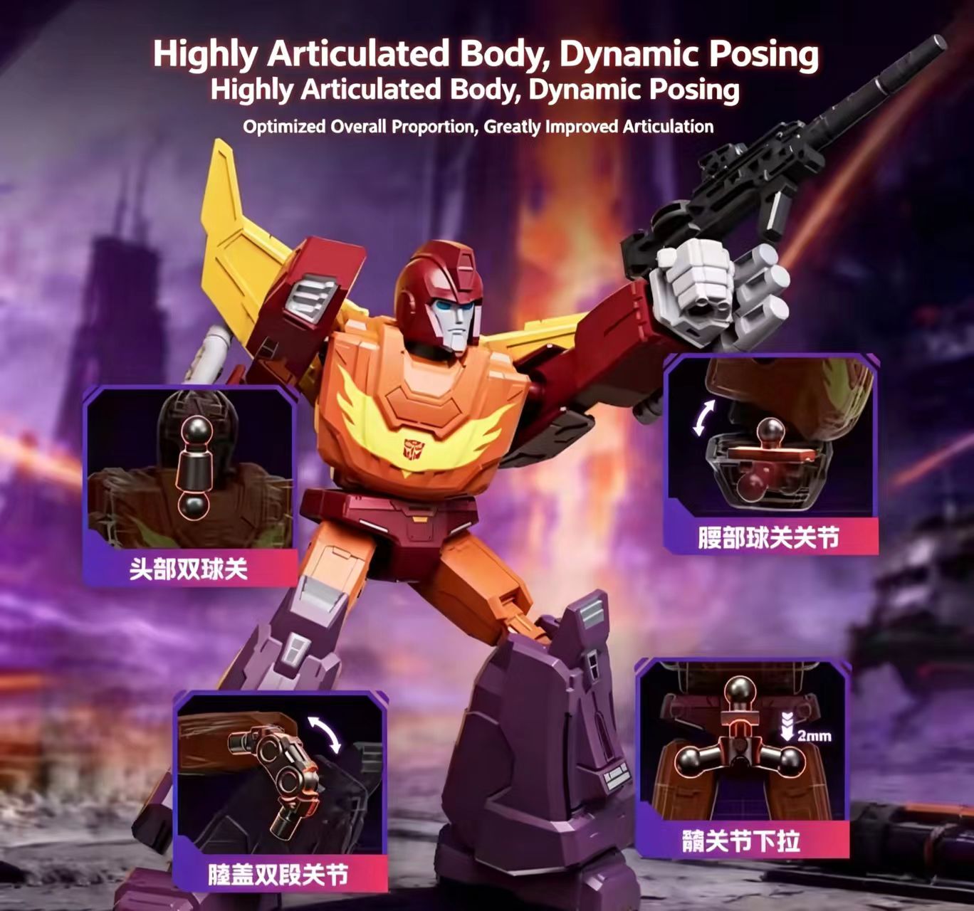 New Blokees Star Series Vol.10 - Model Kit Mecha incelemesi ve fiyatı