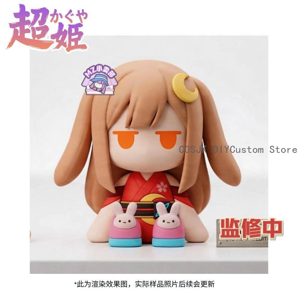 Cosmic Princess Kaguya! Kaguya - Model Kit Figures incelemesi ve fiyatı