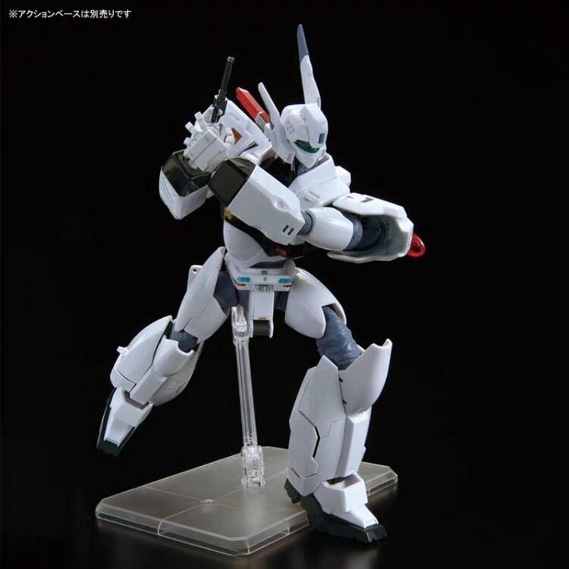 Original Bandai RG 1/48 AV-98P - Model Kit Mecha incelemesi ve fiyatı