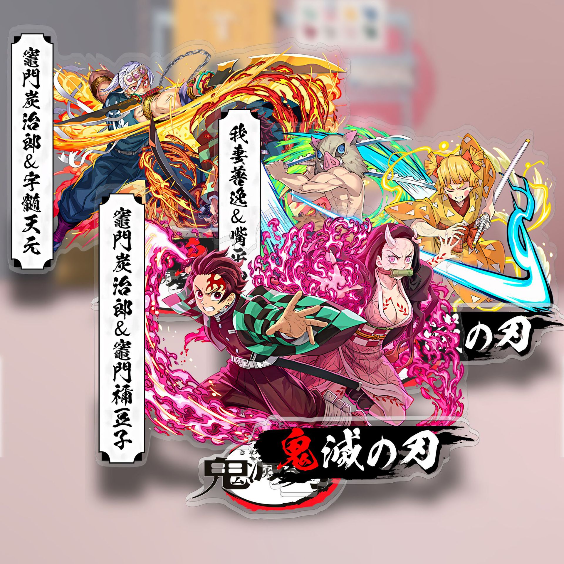 Anime Demon Slayer Acrylic Sta - Model Kit Figures incelemesi ve fiyatı