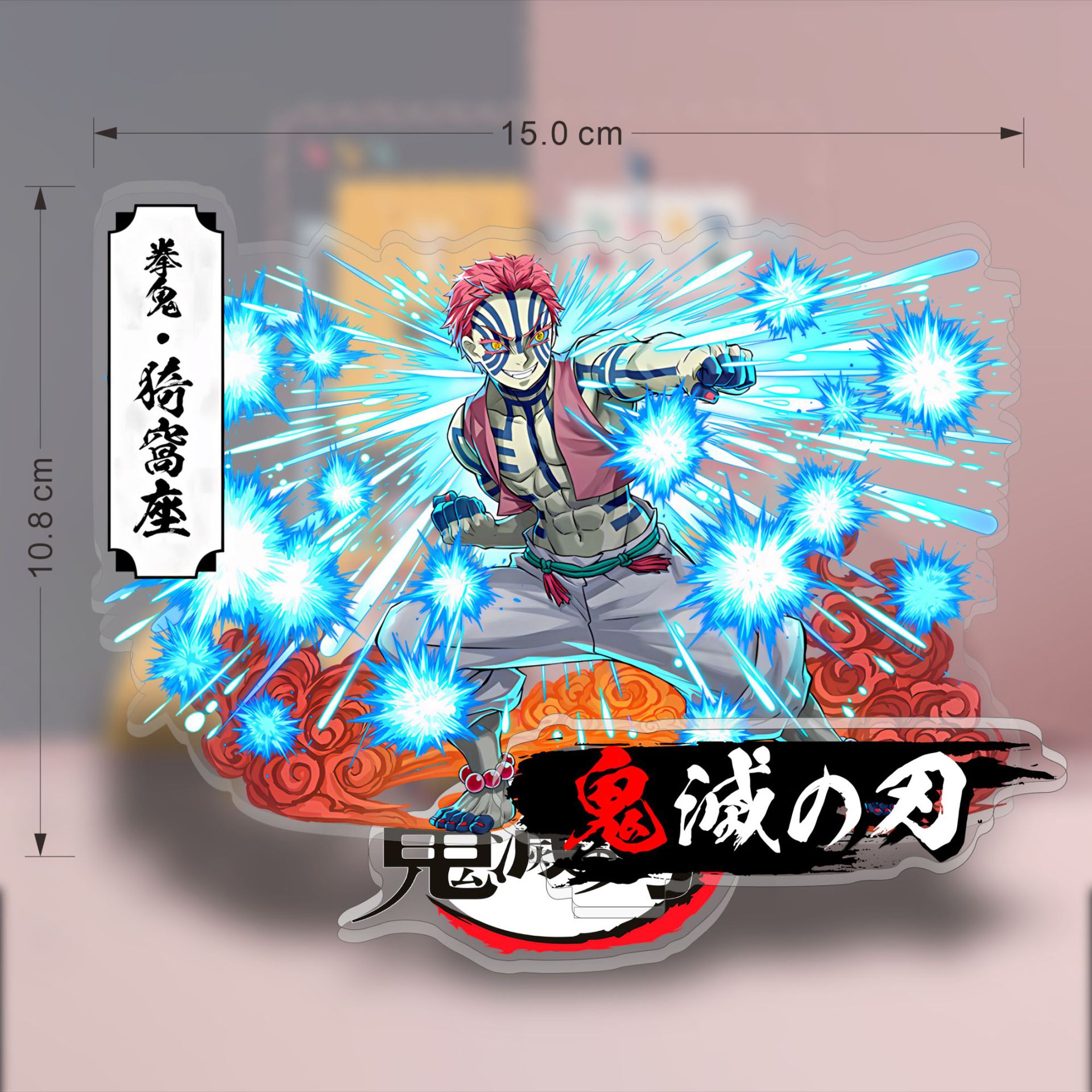 Anime Demon Slayer Acrylic Sta - Model Kit Figures incelemesi ve fiyatı