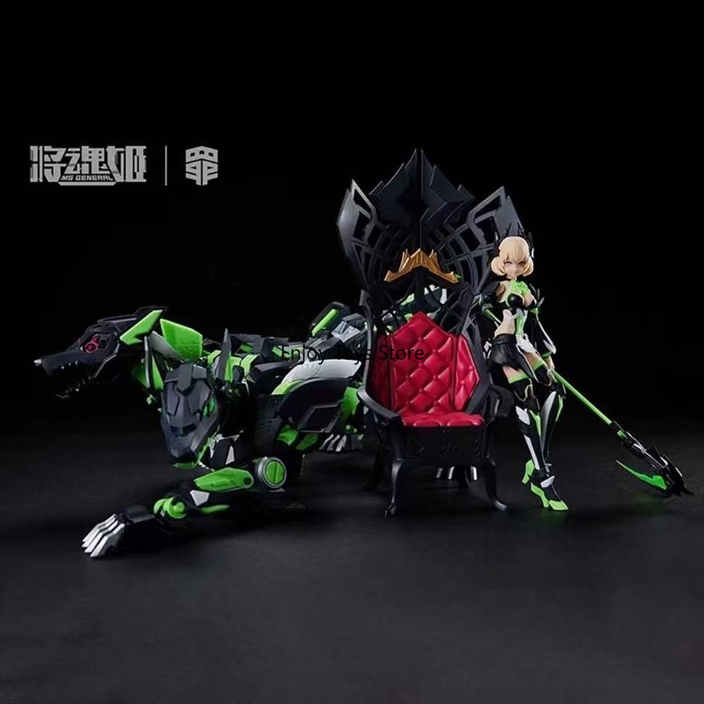 Spot We Have in Stock Authenti - Model Kit Seven Deadly Sins incelemesi ve fiyatı