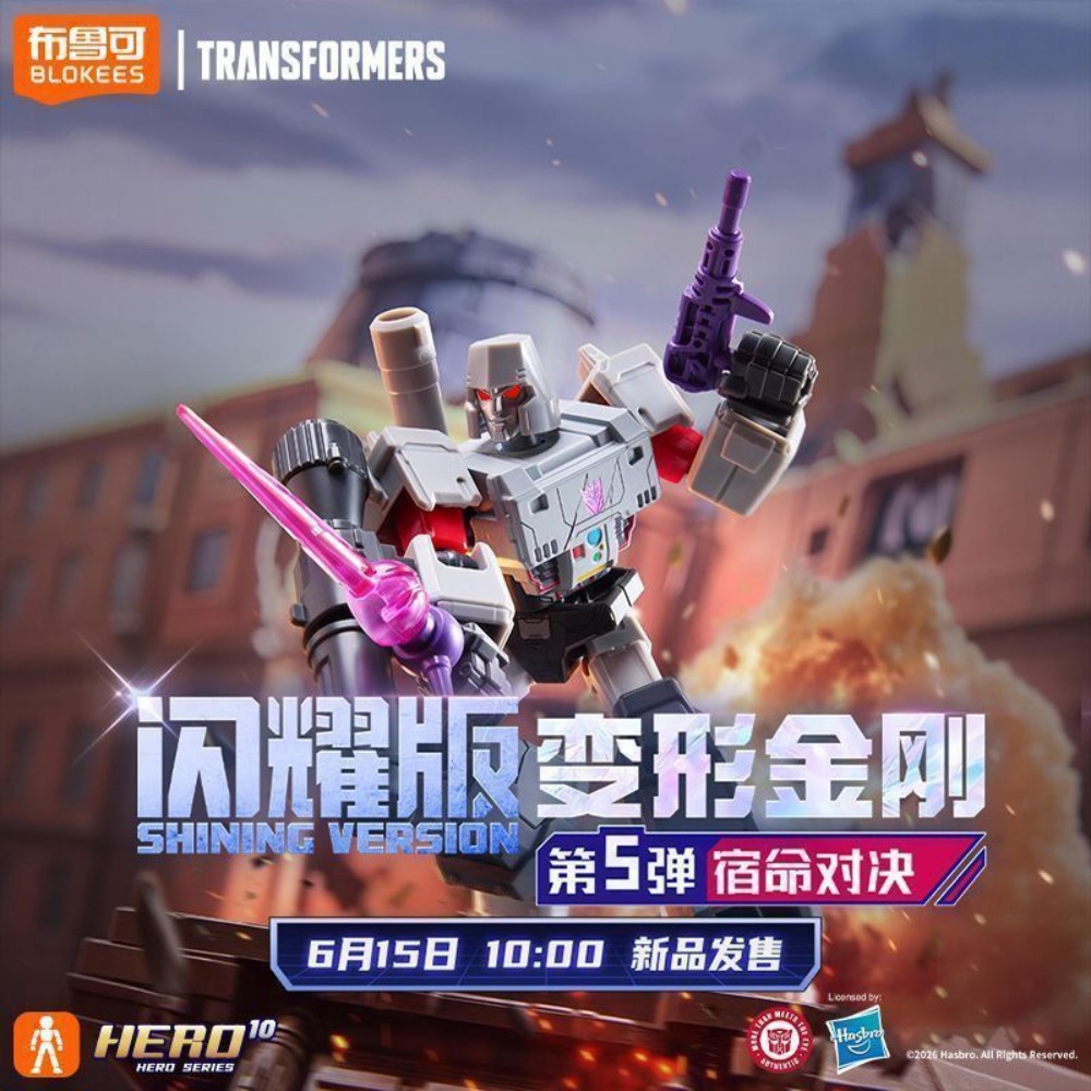 Genuine Blokees Transformers S - Model Kit Diorama incelemesi ve fiyatı