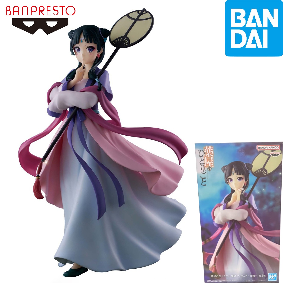 Original in Stock Bandai Spiri - Model Kit Figures incelemesi ve fiyatı