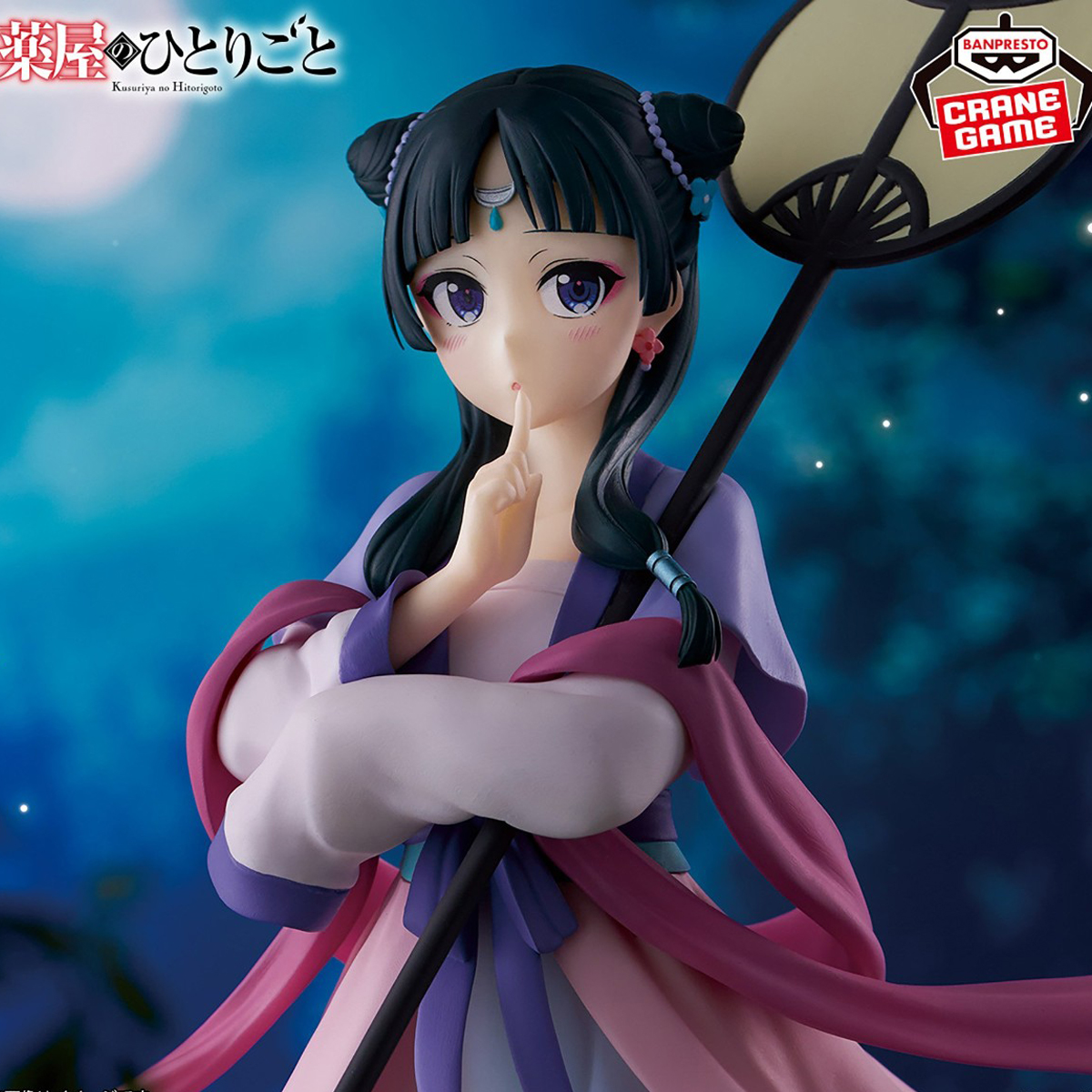 Original in Stock Bandai Spiri - Model Kit Figures incelemesi ve fiyatı