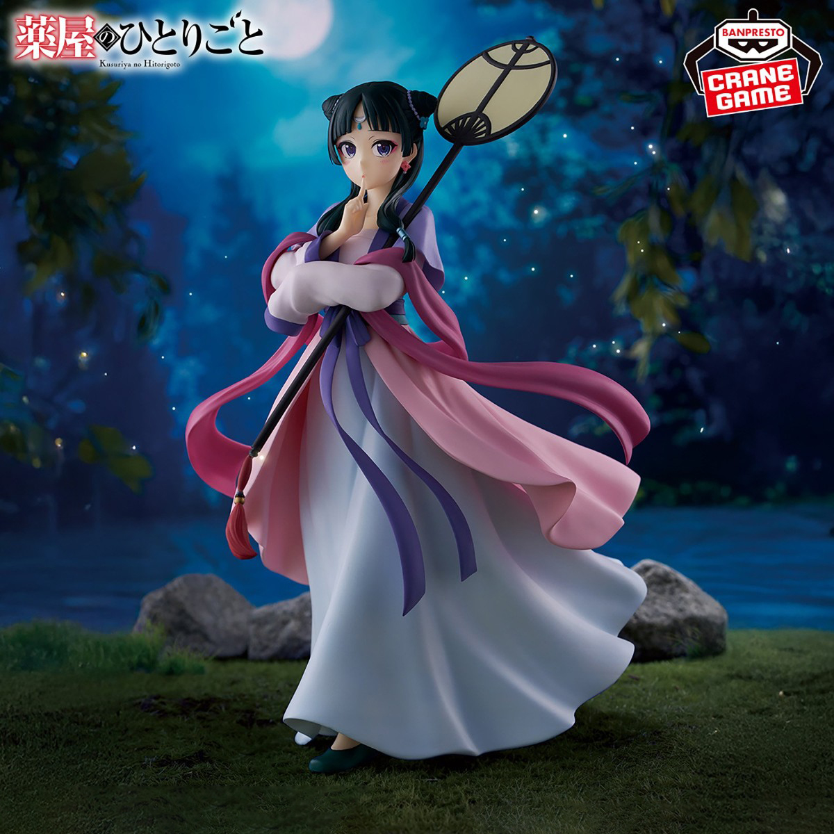 Original in Stock Bandai Spiri - Model Kit Figures incelemesi ve fiyatı