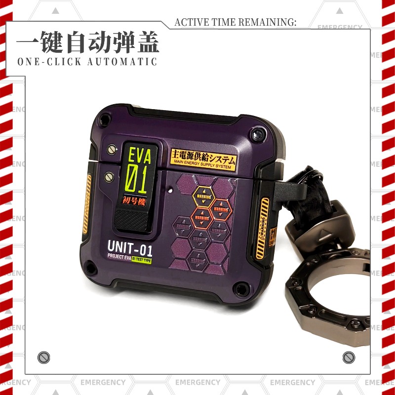 Neon Genesis Evangelion AirPod - Model Kit Mecha incelemesi ve fiyatı