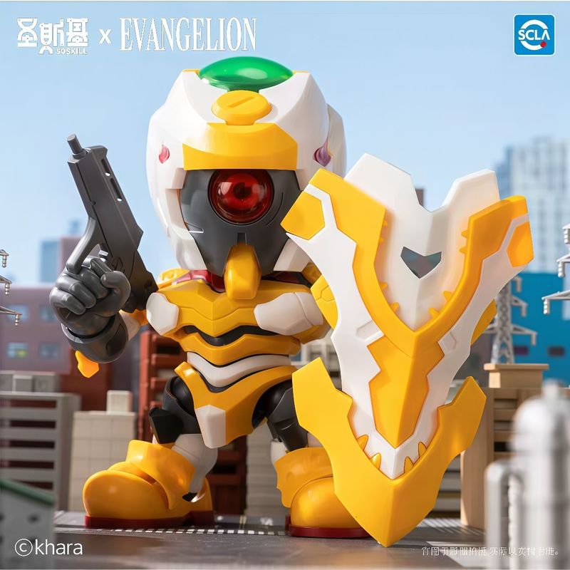 In Stock Original Soskill Eva  - Model Kit Mecha incelemesi ve fiyatı