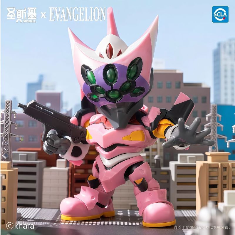 In Stock Original Soskill Eva  - Model Kit Mecha incelemesi ve fiyatı
