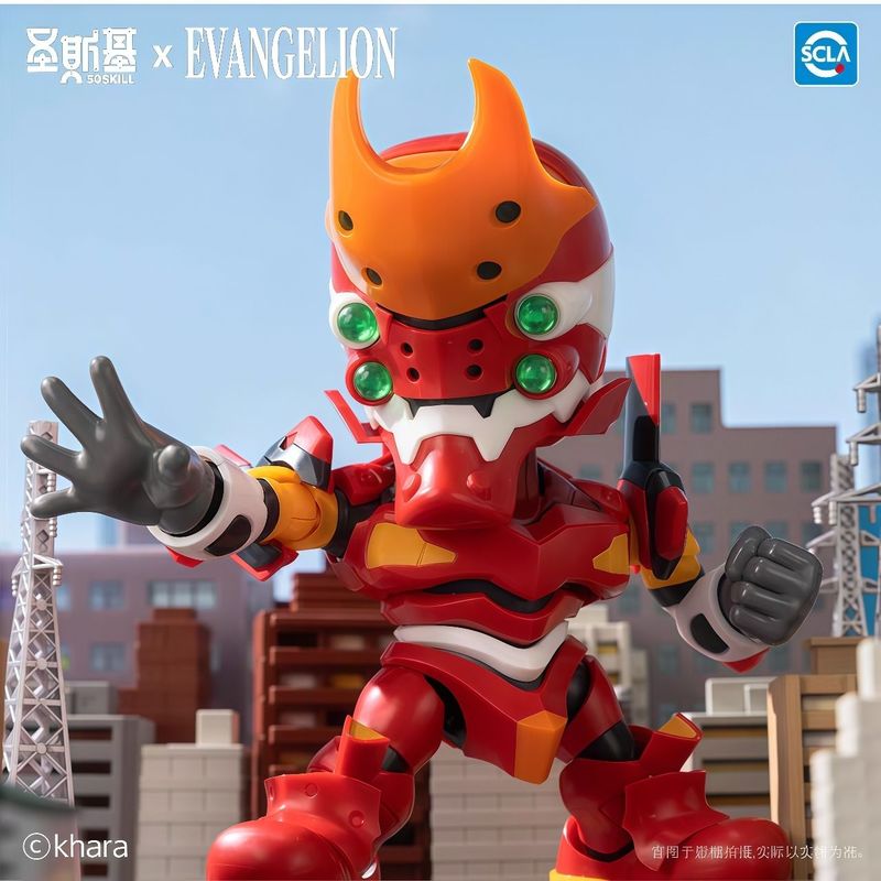 In Stock Original Soskill Eva  - Model Kit Mecha incelemesi ve fiyatı