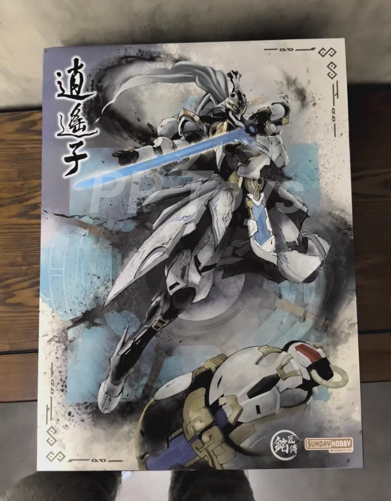 In Stock Mingjiangzhuan Xiaoya - Model Kit Seven Deadly Sins incelemesi ve fiyatı