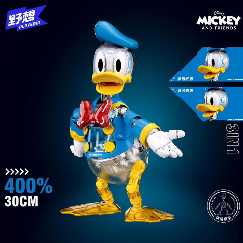 Anime Character Cyber Mickey D - Model Kit Figures incelemesi ve fiyatı