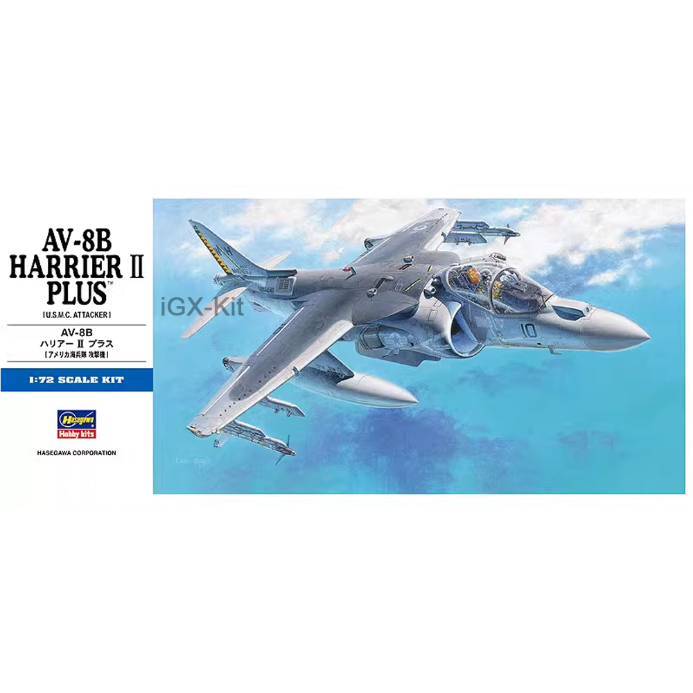 Hasegawa 00454 1/72 Scale US A - Model Kit Hobby incelemesi ve fiyatı