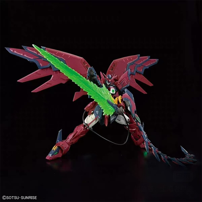 In Stock Bandai Rg Gundam Epyo - Model Kit Gundam Barbatos incelemesi ve fiyatı