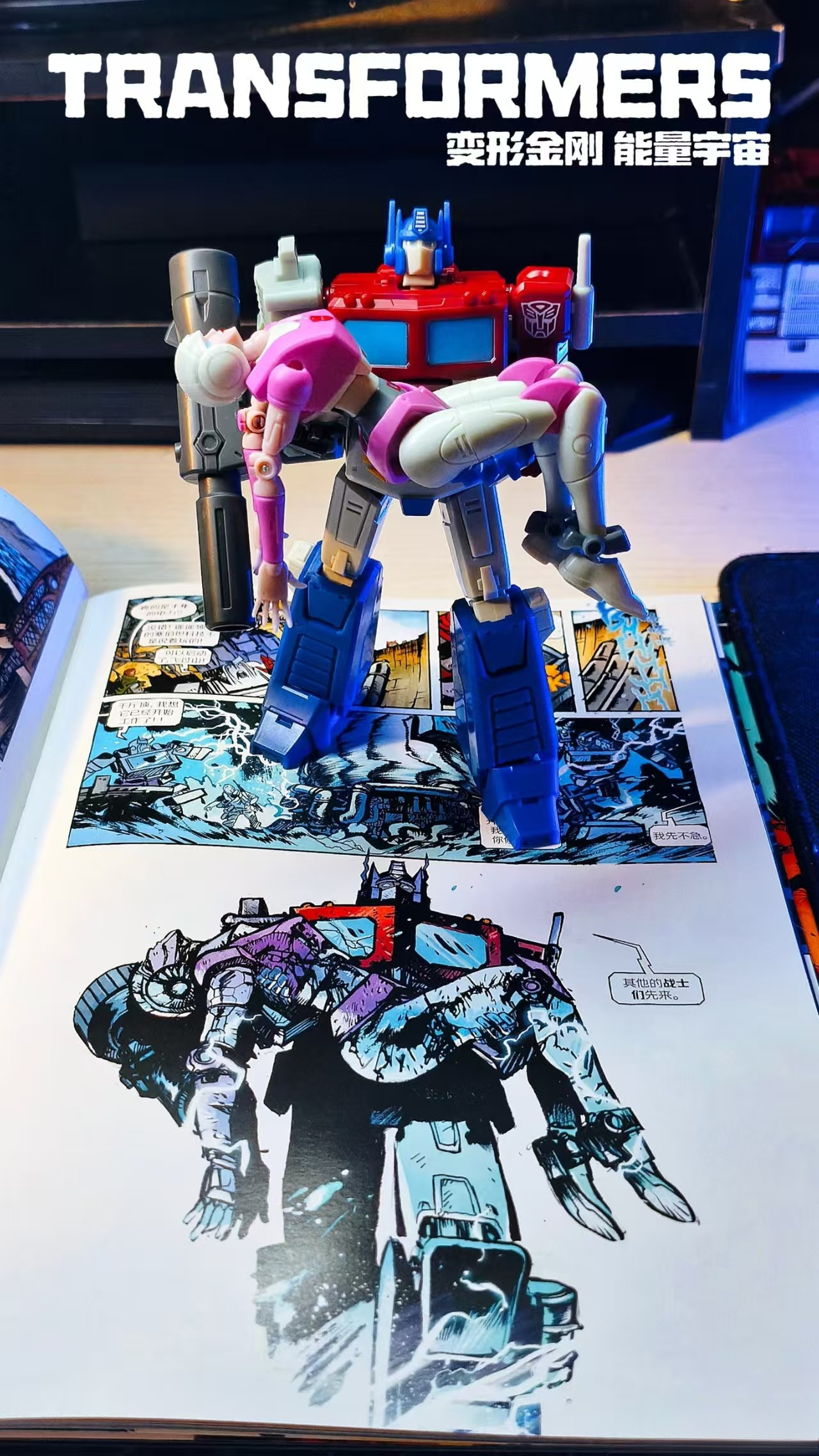 AULDEY Official Transformers T - Model Kit Mecha incelemesi ve fiyatı