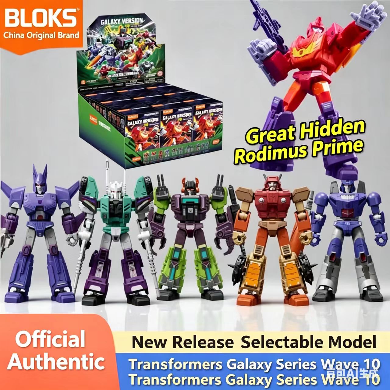 Original Blokees Vol.10 Mecha  - Model Kit Mecha incelemesi ve fiyatı