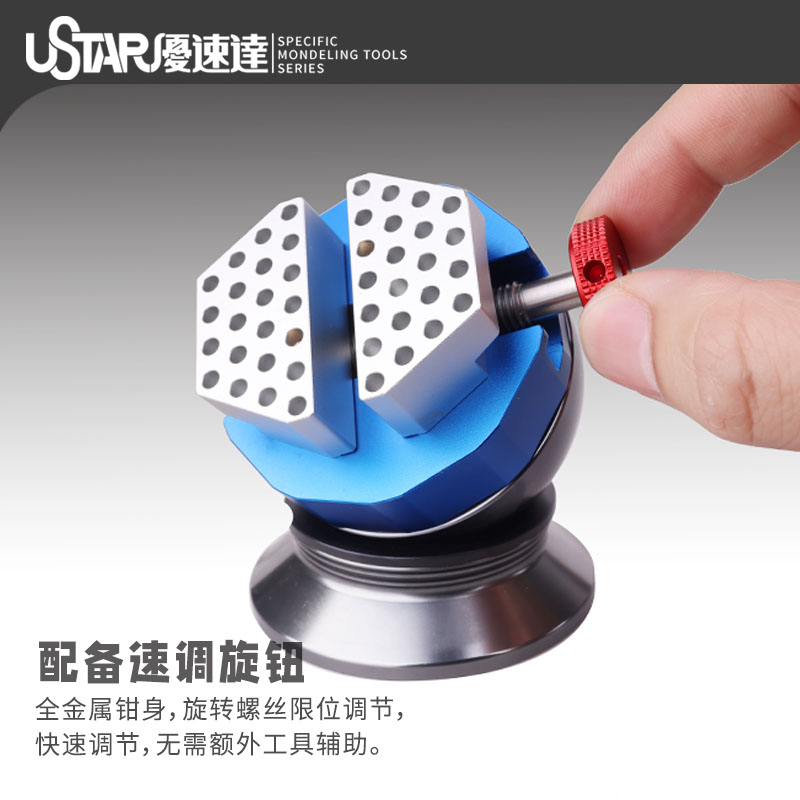 USTAR 360° Rotatable Spherical - Model Kit Mecha incelemesi ve fiyatı