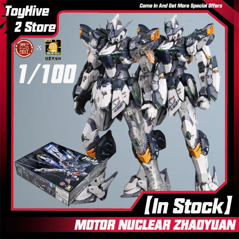 【In Stock】DLKHOBBY ZAWS01 STRE - Model Kit Seven Deadly Sins incelemesi ve fiyatı