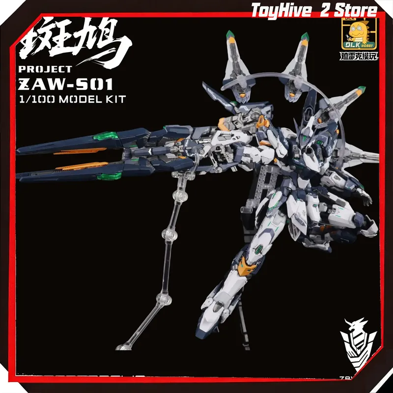 【In Stock】DLKHOBBY ZAWS01 STRE - Model Kit Seven Deadly Sins incelemesi ve fiyatı