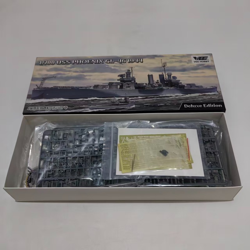 VEE HOBBY E57017 1/700 CL-46 P - Model Kit Uss Iowa incelemesi ve fiyatı