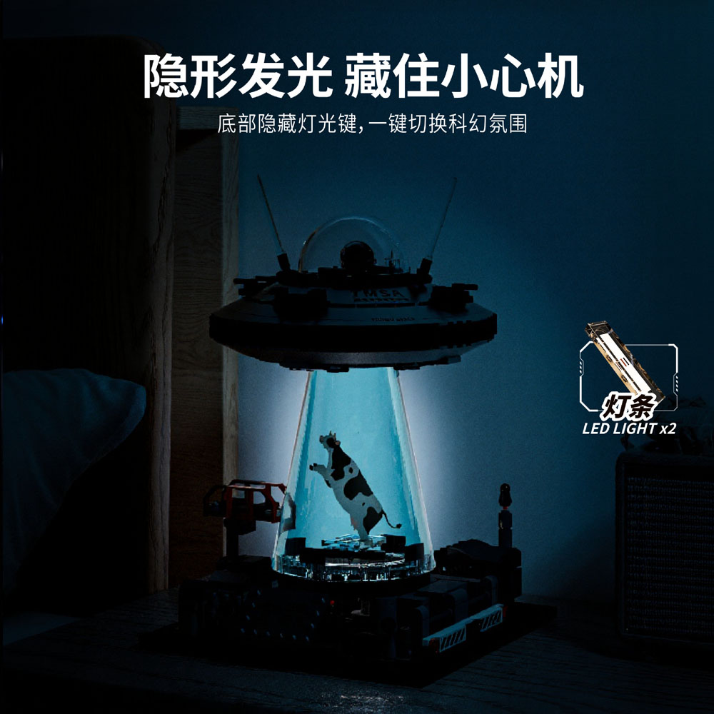 IN STOCK MOC Idea Space UFO Sp - Model Kit Ufo incelemesi ve fiyatı