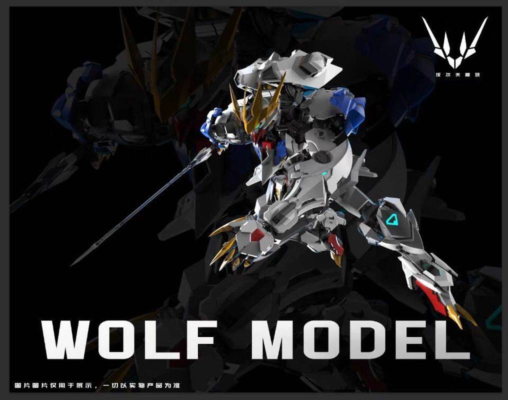 【IN STOCK】Wolf Technology Wolf - Model Kit Gundam Barbatos incelemesi ve fiyatı