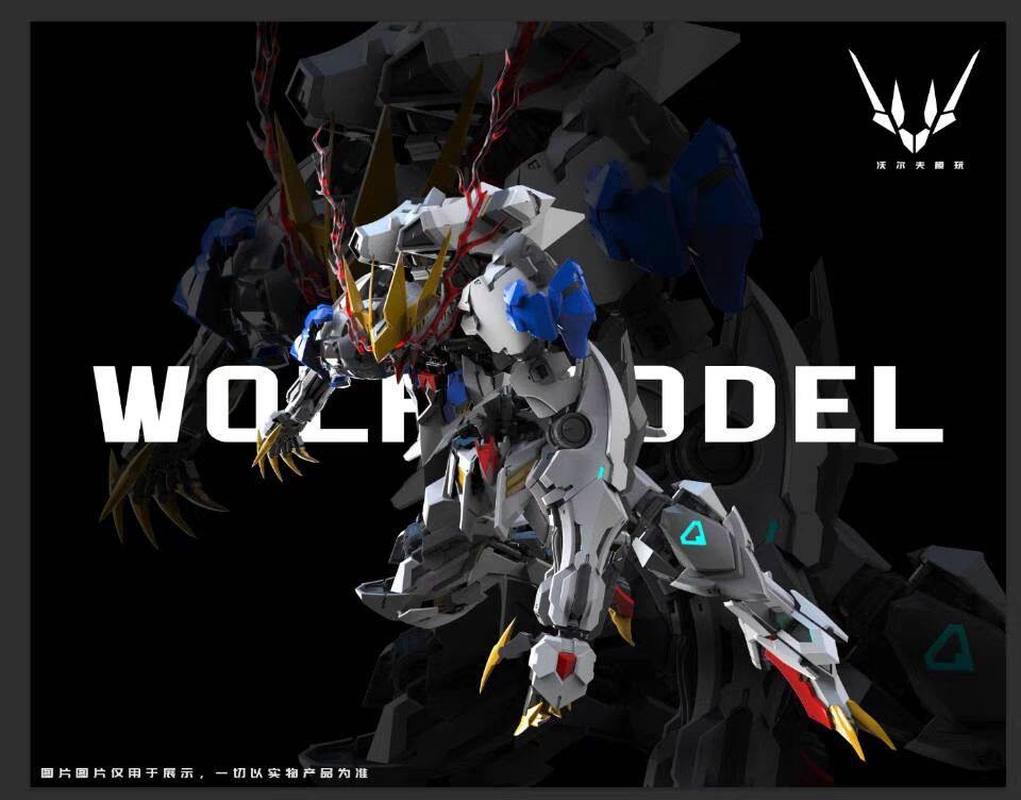【IN STOCK】Wolf Technology Wolf - Model Kit Gundam Barbatos incelemesi ve fiyatı