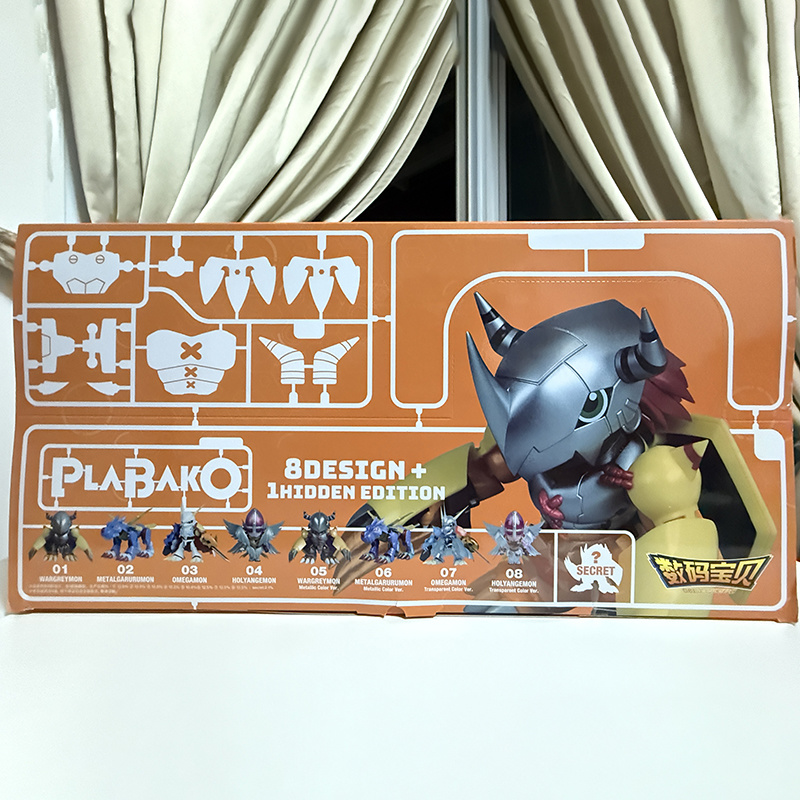 Original Plamodel Digimon Adve - Model Kit Diorama incelemesi ve fiyatı