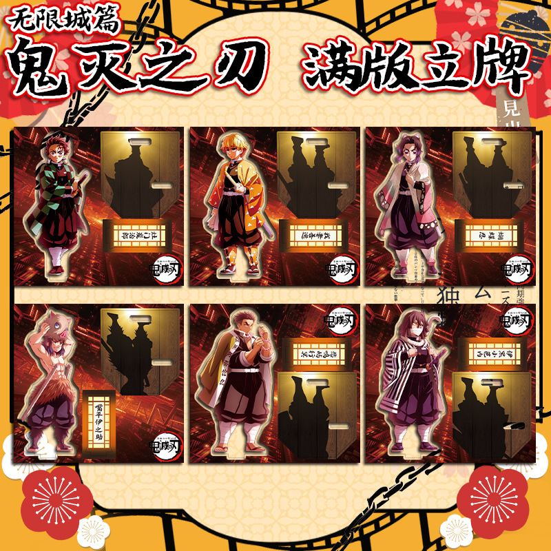 Manga Demon Slayer Acrylic Fig - Model Kit Figures incelemesi ve fiyatı