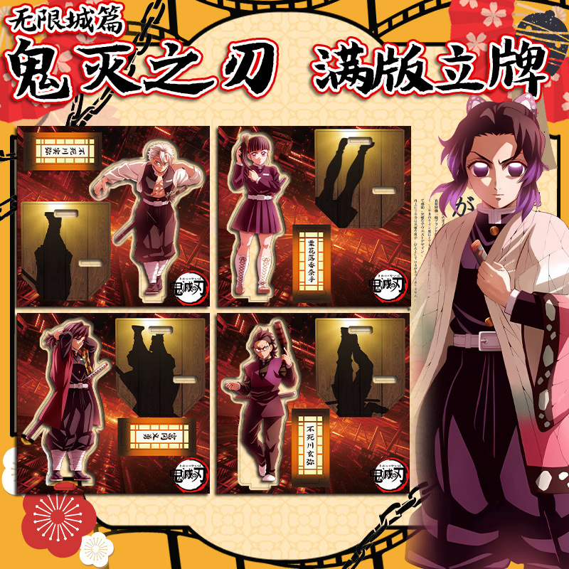 Manga Demon Slayer Acrylic Fig - Model Kit Figures incelemesi ve fiyatı